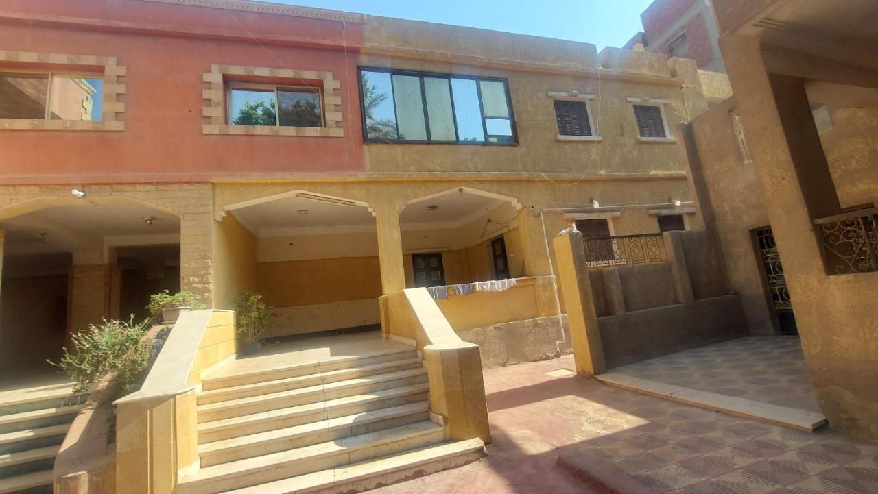 Ramses Guest House Kafret el-Gabal Dış mekan fotoğraf